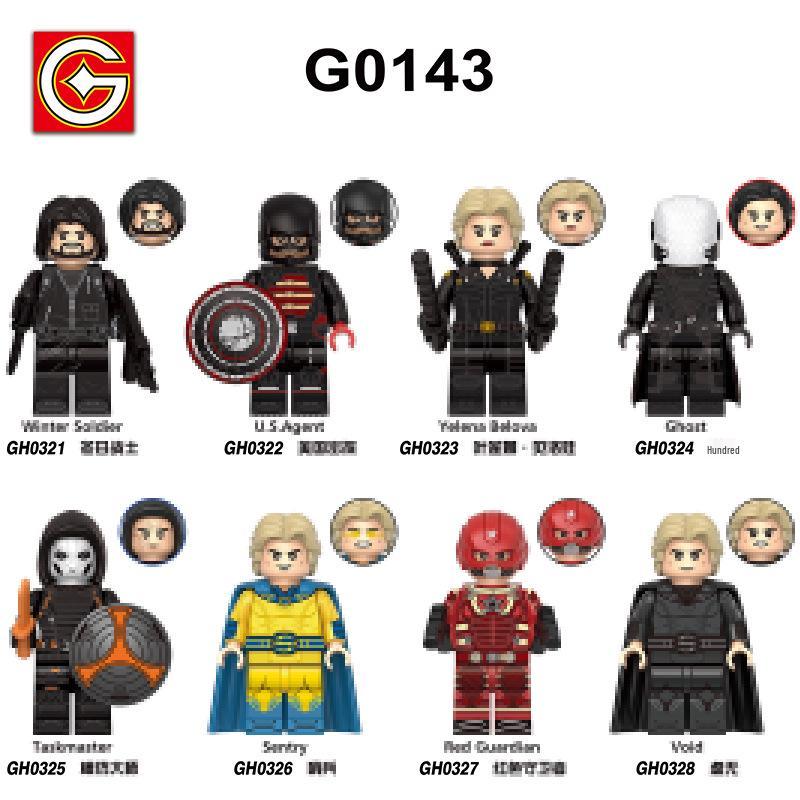 Superhero Series Educational Building Block Minifigures for Children