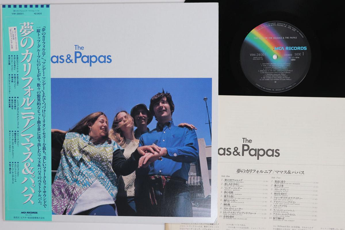 

LP Record MAMAS THE PAPAS Best Of The Mamas The Papas VIM28001 MCA 1980 Japan Obi Rock Used