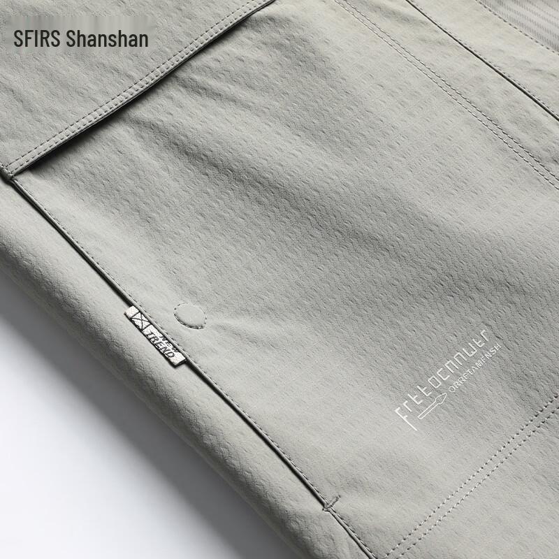 Shanshan Men's Anti-Wrinkle Business Casual Lapel Jacket