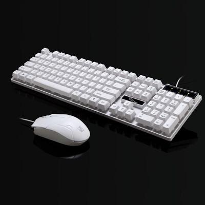 Zhuiguangbao Q17 Wired Keyboard and Mouse Combo