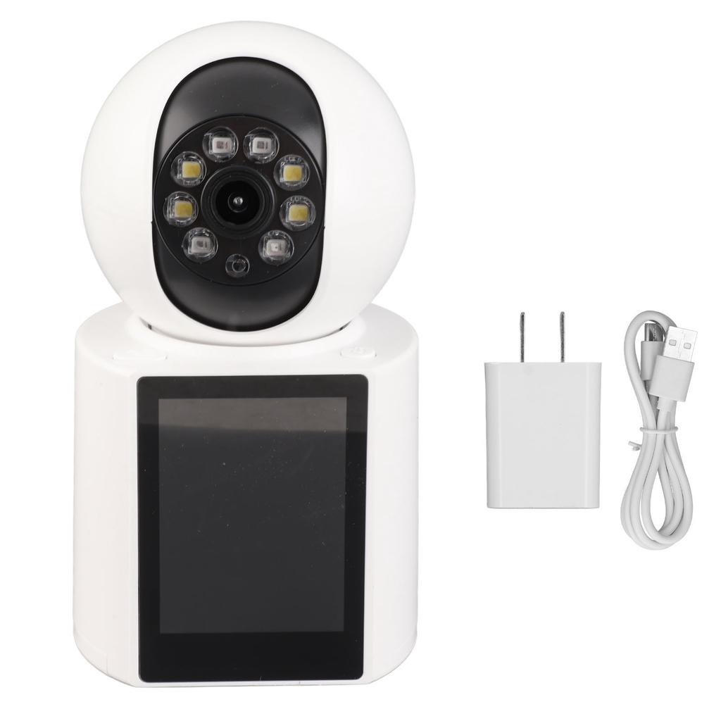 Smart Video Camera with Intercom Display 2.4G WiFi 1920x1080HD Indoor Security Monitoring Camera