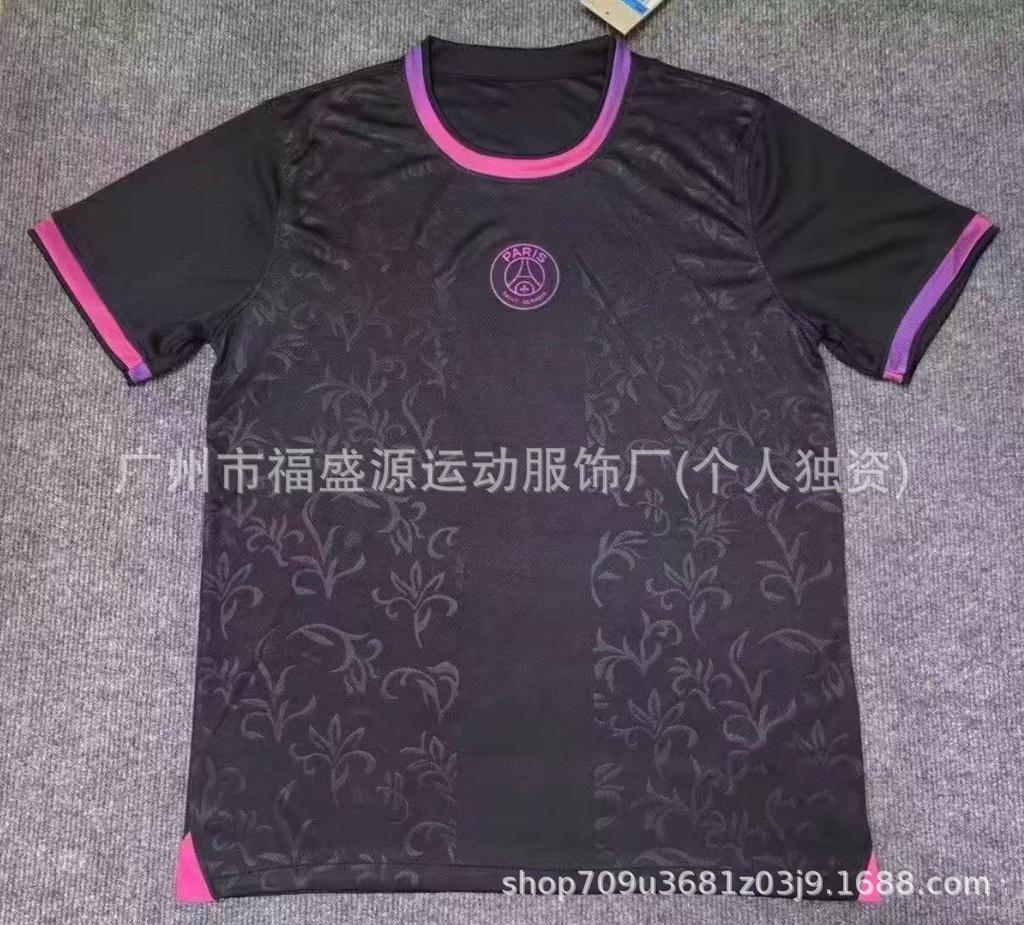 2526 Paris PSG Jersey Dembele Douai Player Edition Fan Short Sleeved Football