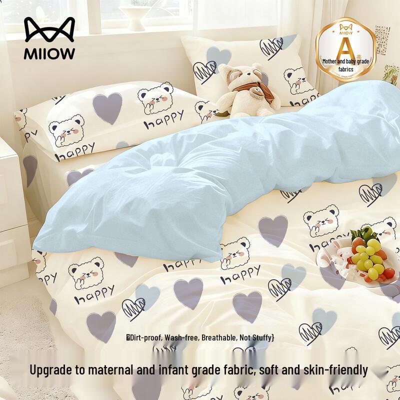 Maoren Disposable Travel & Hotel Essentials