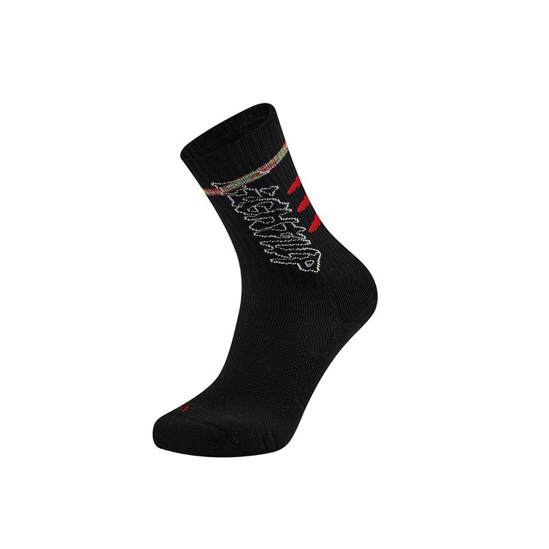 361 Degrees Men Basketball Socks High-top Breathable Professional Sweat Absorbing Training Anti- Slip Long Tube Male Hose 512433