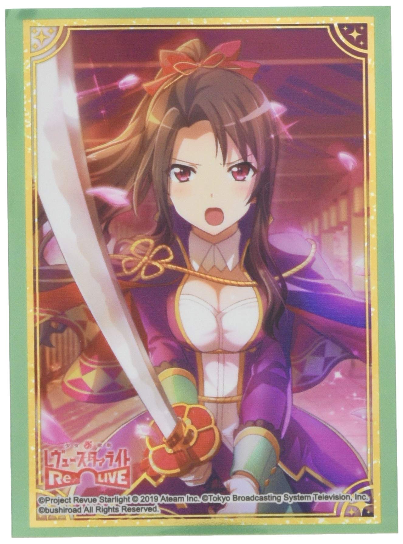 

Bushiroad Sleeve Collection High Grade Revue Starlight Vol.2203 ShoujoKageki -Re LIVE- Akikaze Rui