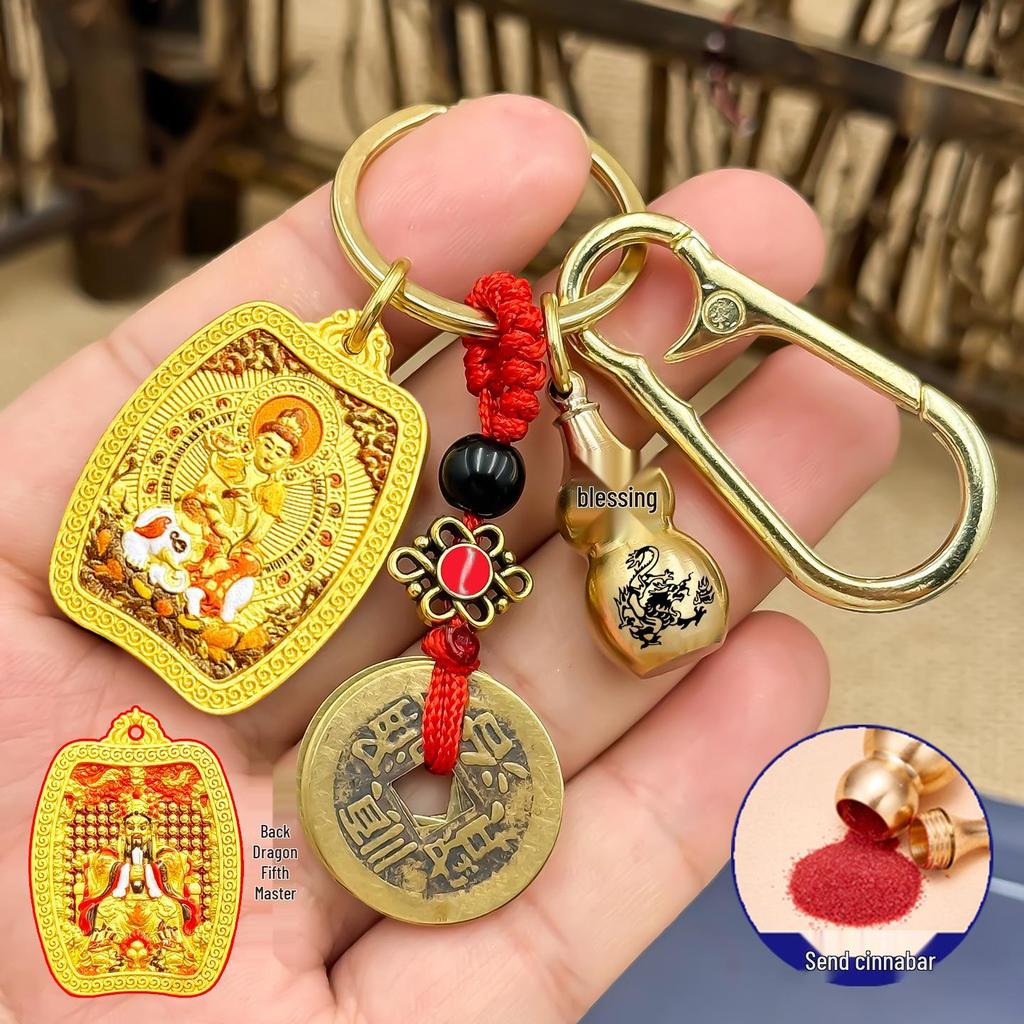 Dubbelsidigt 3D-hänge av den femte skyddsguden - Cylindrisk thangka-nyckelring