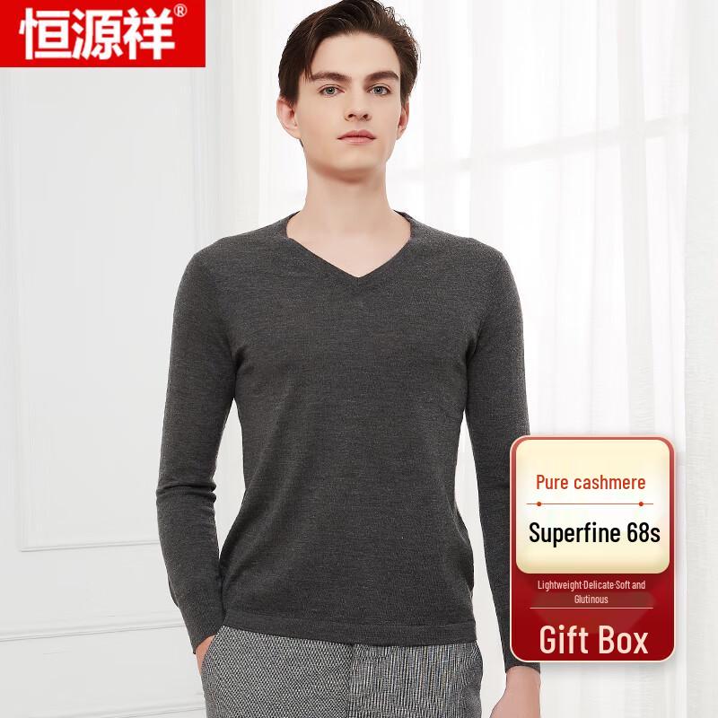Men's V-Neck Long Sleeve Fine Cashmere Sweater