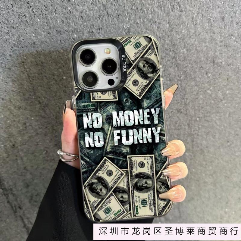 US dollar bill Apple iPhone16 mobile phone case Apple 14 anti-drop 1511promax advanced sense XsMax13pro