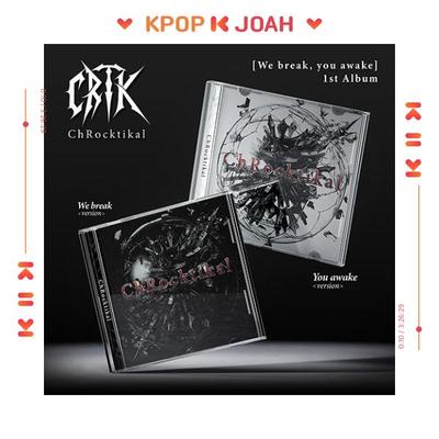 ChRocktikal (SIYEON, DREAMCATCHER) [Nós quebramos, você acorda] 1º ÁLBUM