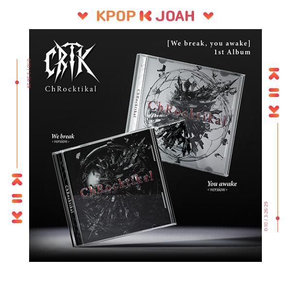 ChRocktikal (SIYEON, DREAMCATCHER) [We Break, You Awake] 1st ALBUM