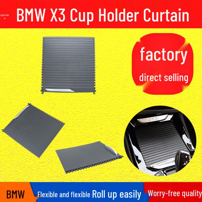 BMW X3 G08 Center Armrest Storage Cover & Cup Holder Roller Blind