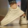 Beige Embossed Men's Breathable Thick-Soled Casual Trendy Board Shoes