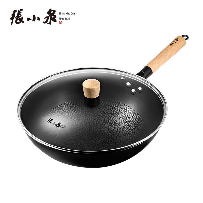 Zhang Xiao Quan 32cm Stainless Steel Stir-fry Wok with Lid
