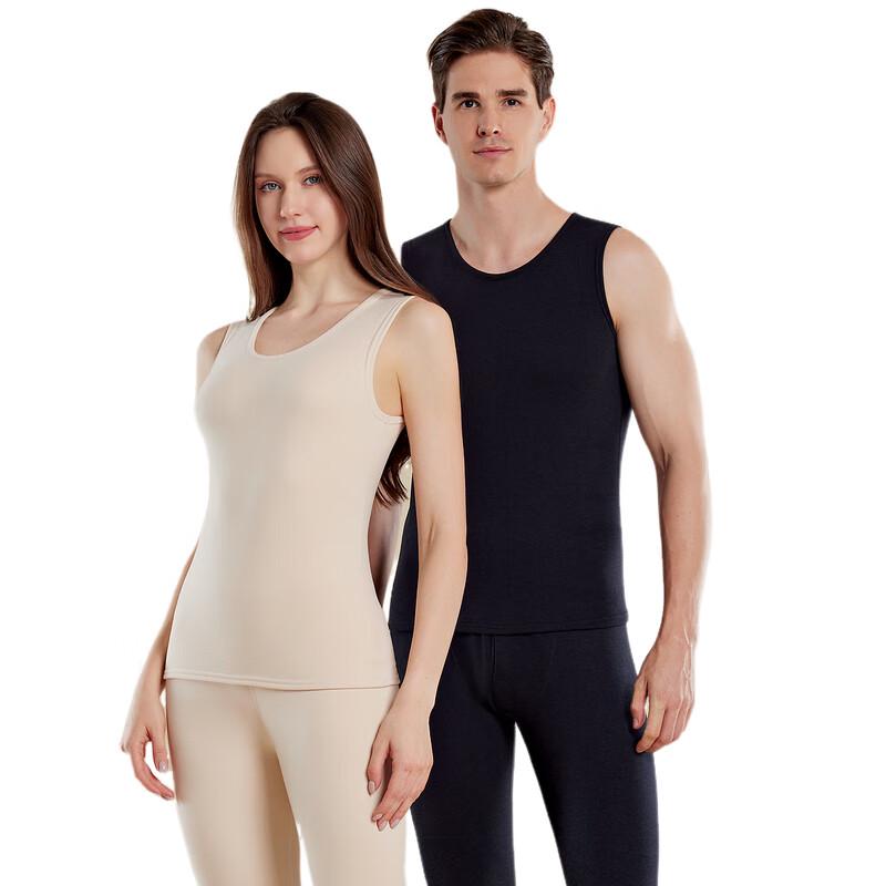 YUZHAOLIN Sleeveless Soft Warm Thermal Vest Set