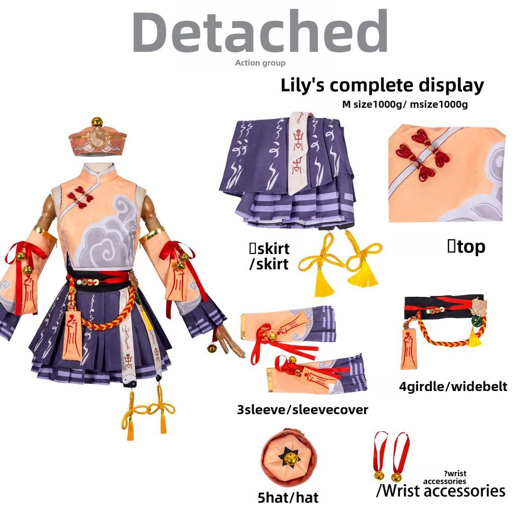 Tomb Busters Cosplay Costume With Polyester Fabric For Anime Fans