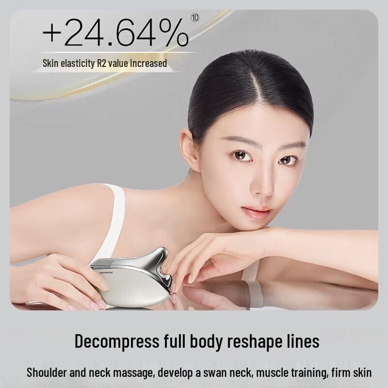 Panasonic UP Microcurrent Facial Device EH-SP85C