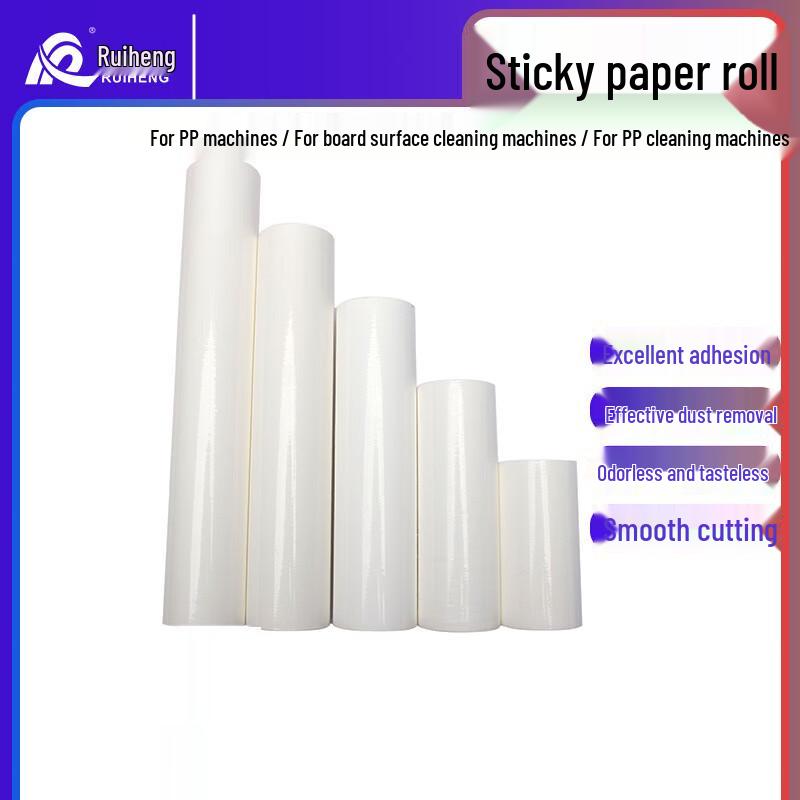 Industrial PP Sticky Dust Roller