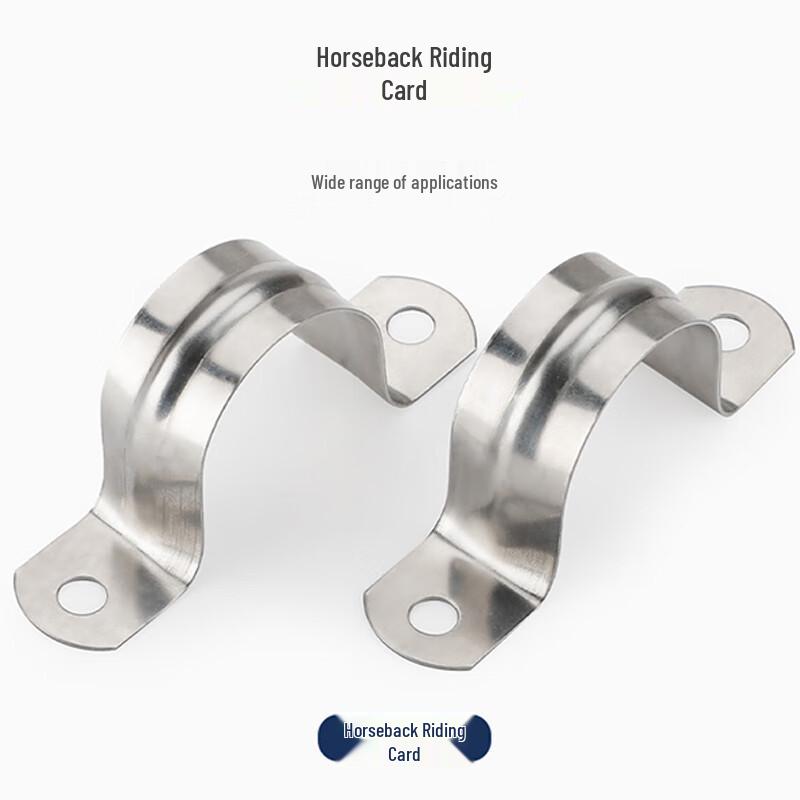 U-shaped Stainless Steel Pipe Clamp