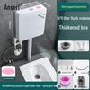 Accupro Toilet Cistern Water Tank