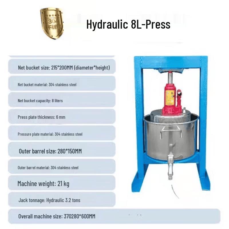 LISM Hydraulic Vegetable Dehydrator & Wine/Honey Press