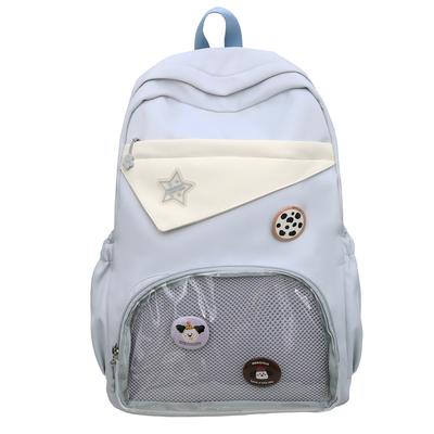 Large Capacity College Style Student Schoolbag Women's Color Block Backpack