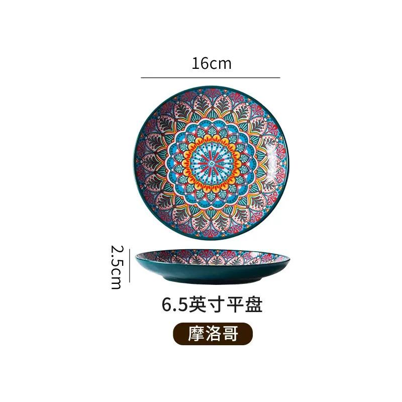 6.5in/8in/10in Ceramic Plates Egg Plate Bone Disc Western Steak Main Course Plates Shallow Flat Plates