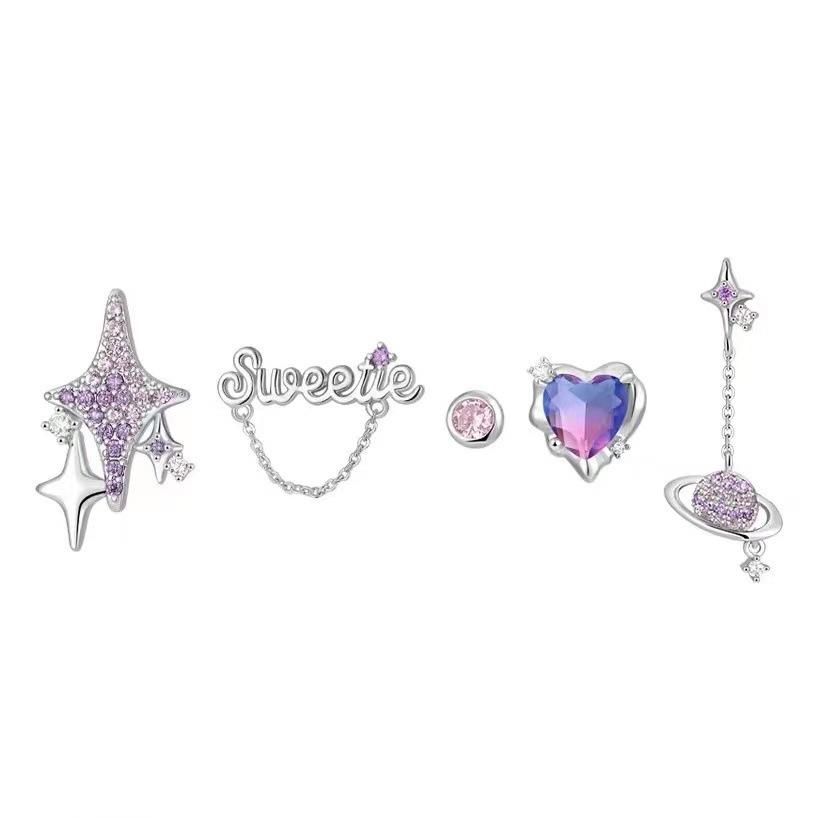 Galaxy Sweetheart Persönlichkeit Koreanische viereckige Stern-Steckohrringe Ohrringe Liebe für Frauen Süßer cooler Stil Nischen-Designgefühl Ohrringe mit hohem Gefühl