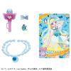 Takara Tomy Licca Doll Secret Eye Pretti Mitsuki x Tsubasa-chan Dress-Up Play Toy 6+