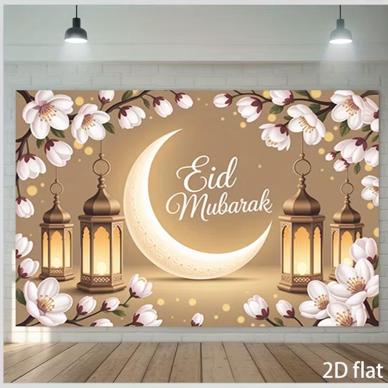 2D Eid Mubarak Themed Crescent and Lantern Backdrop Photo Background Banner 47.2x31.5inch/120*80cm