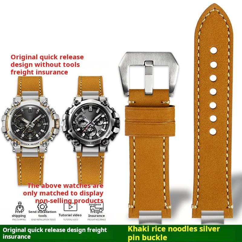 

For Casio MTG-B3000B/BD Men Modified watchband Quick release MTG B3000 retro Genuine leather watch strap Stainless steel adapter For MTG-B3000