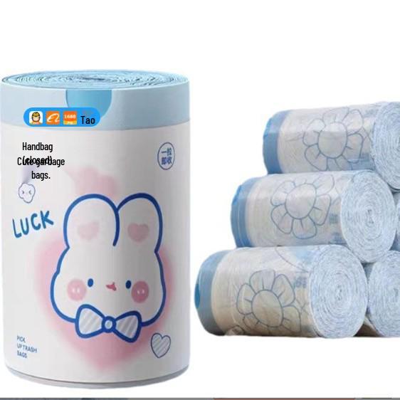 Ice Berry Extra Thick Large Pink Garbage Bags with Handles for Kitchen and Dormitory Use