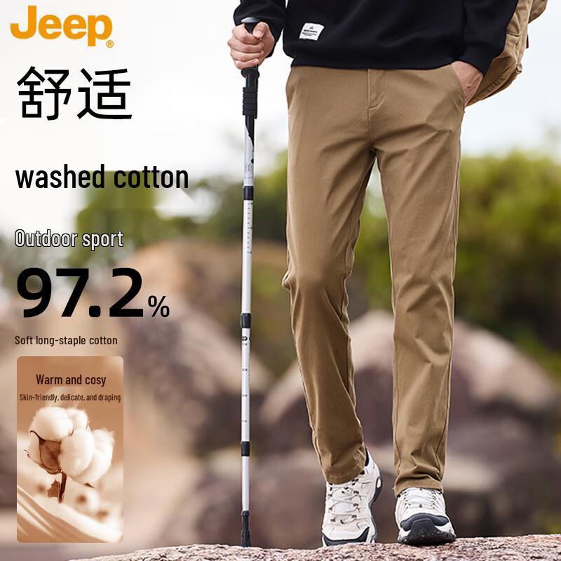 JEEP Men's Cotton Blend Straight-Leg Casual Pants