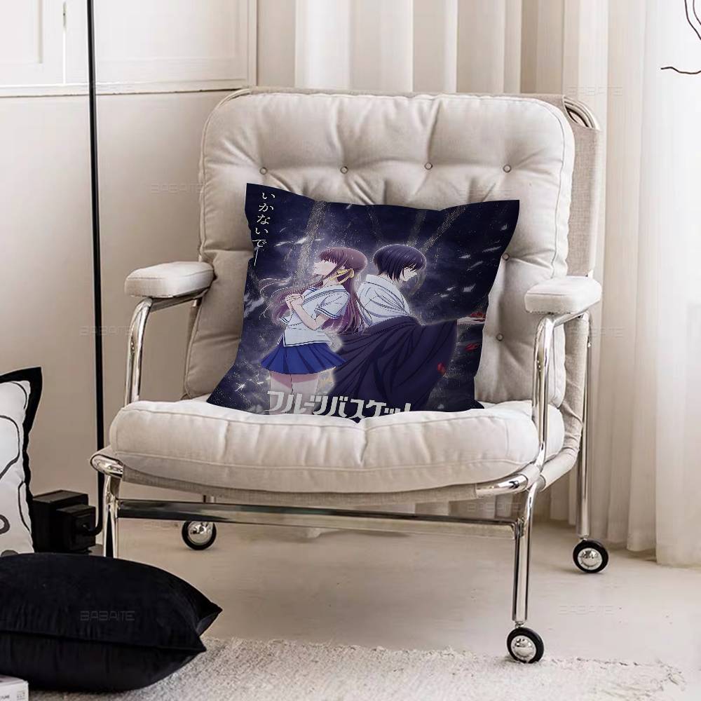 Anime Fruits Basket Cushion Cover Pillow Cover Decor Pillowcase Printed Cushion Case for Couch