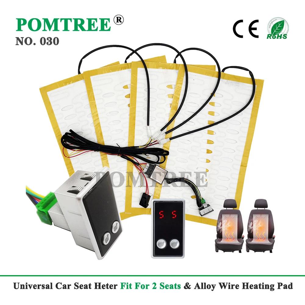12V Universal Built-in Car Seat Heater Fit 2 Seaats with 5-Level Dual Control Switch System and 25W Alloy Wire Fast Heating Pads
