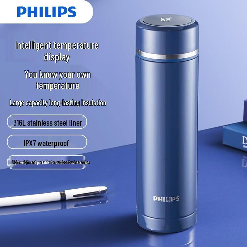 Philips Smart Temperature Display Thermos