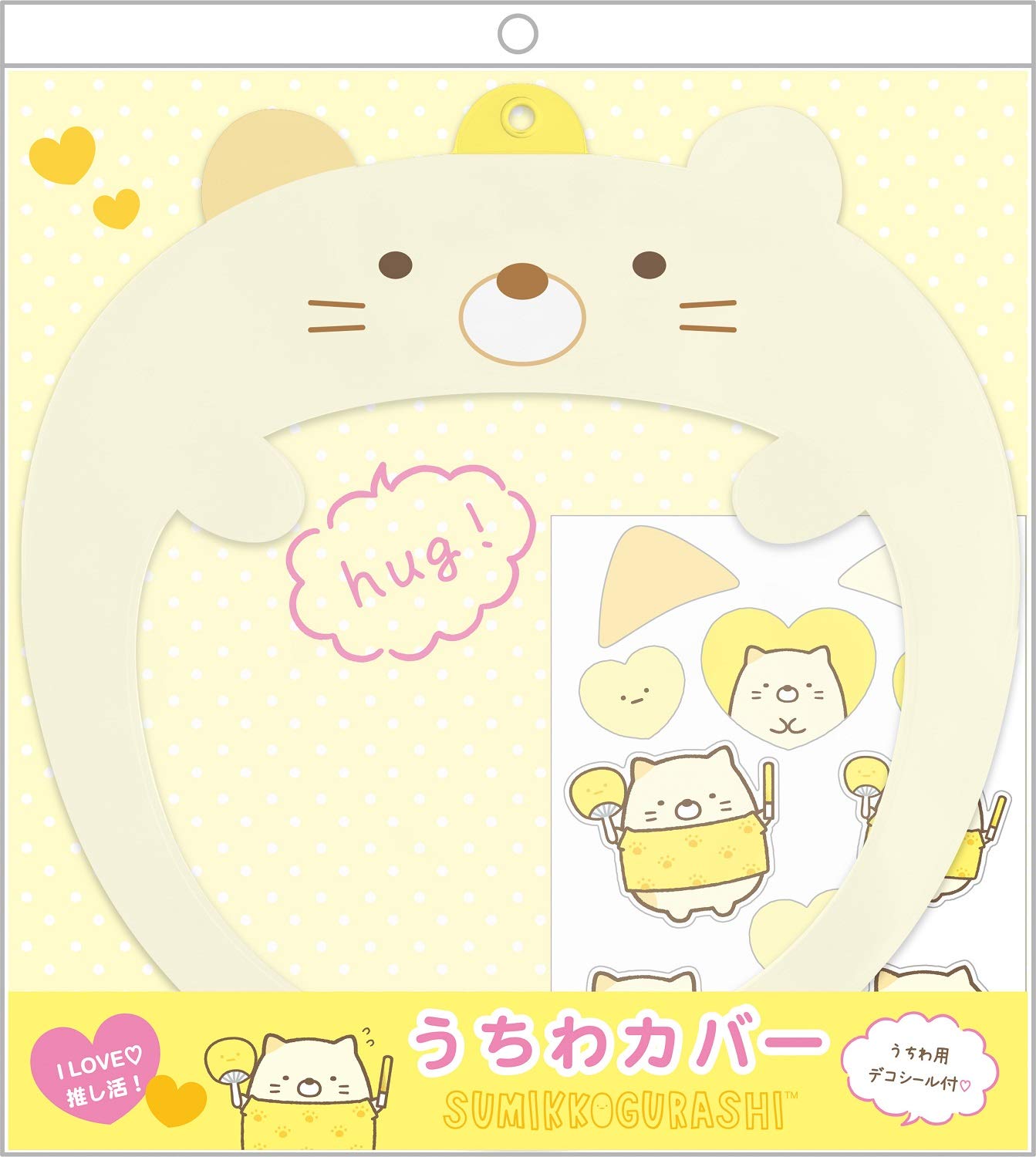 

San-X Sumikkogurashi I LOVE Oshikatsu Series Fan Cover Cat FR73101
