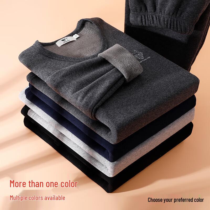 SEPTWOLVES Men's Thermal Underwear Set 88218