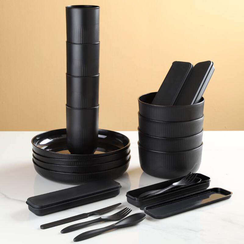 

ZISIZ 28-Piece Durable Home Dining Set