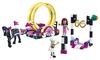 LEGO Friends Magical Thrilling Acrobats 41686