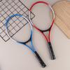1Set Tennis Trainer With Line Rebound Balls And Elastic Rope Base Beginner'S One Person Tennis Racquet Children'S Suit
