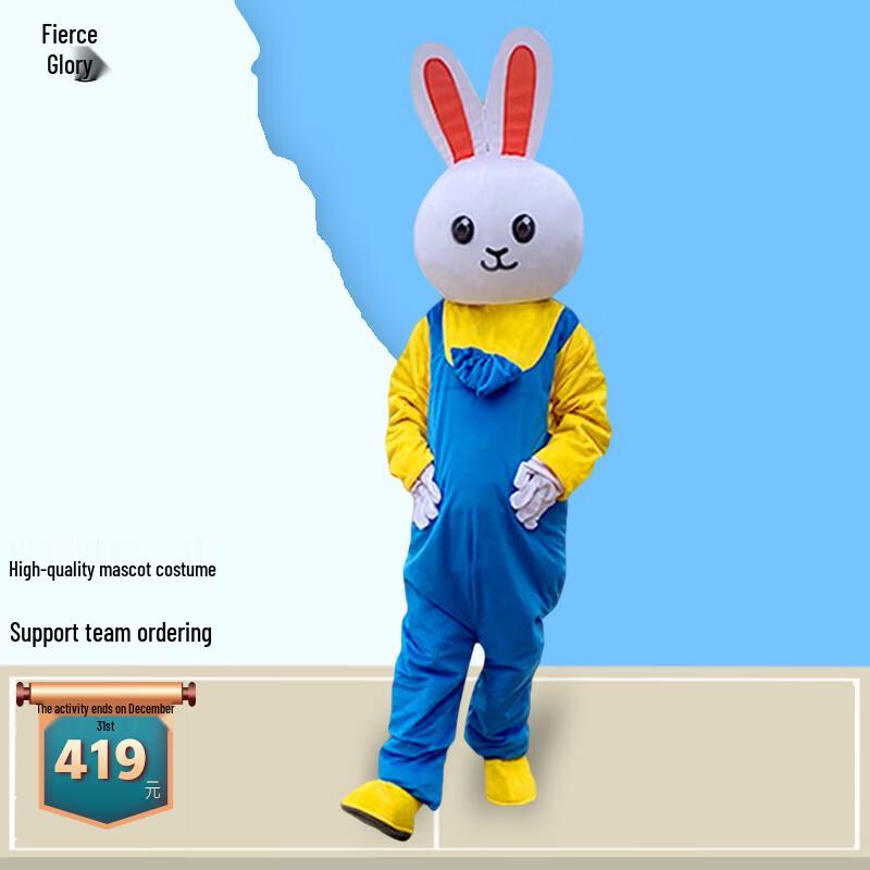 Costum mascotă iepure Anul Nou Lieyao