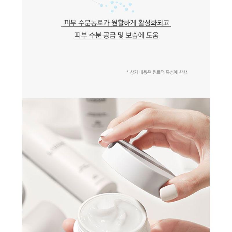 LAGOM - White Moisture Cream