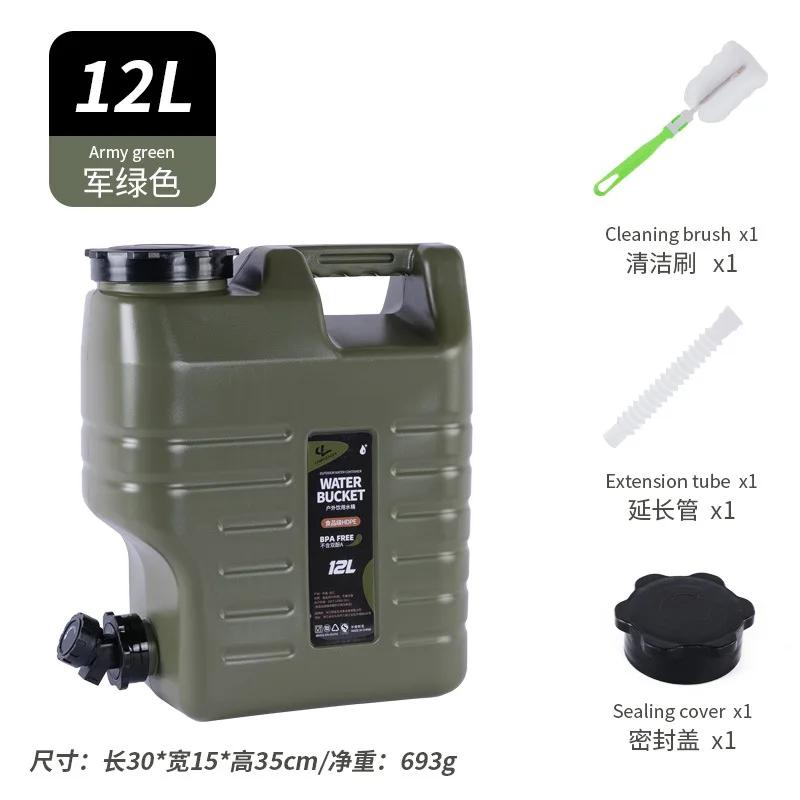 25L Outdoor Water Bin Large Capacity Portable Water Carrier with Detachable Faucet No Leakage for Camping Fishing Picnic Hiking