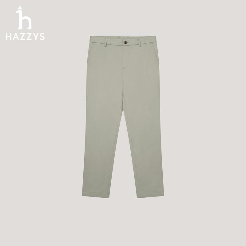 HAZZYS Men s Cool-Touch Straight-Leg Casual Pants 34
