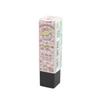 KUTSUWA Magnetic Eraser, Pompompurin, 20-Pack SA012-20P