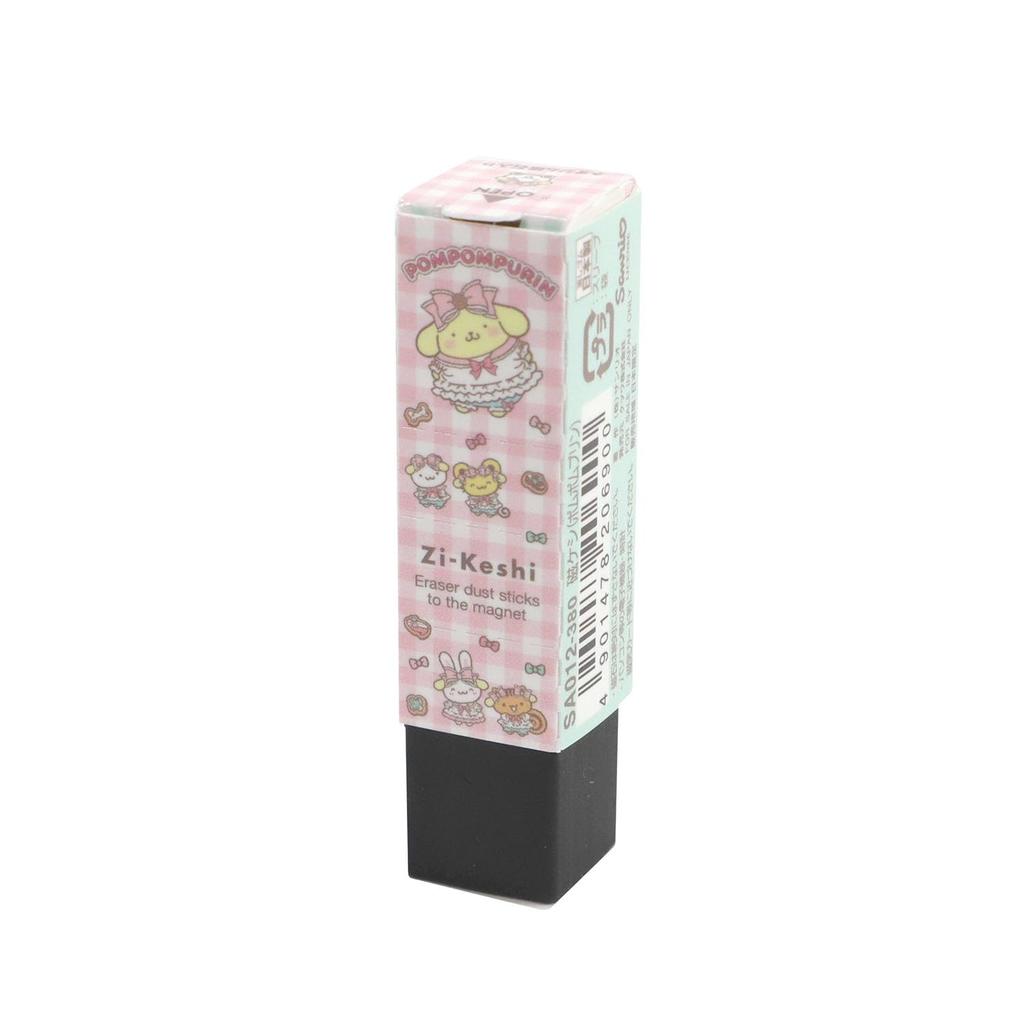 KUTSUWA Magnetic Eraser, Pompompurin, 20-Pack SA012-20P