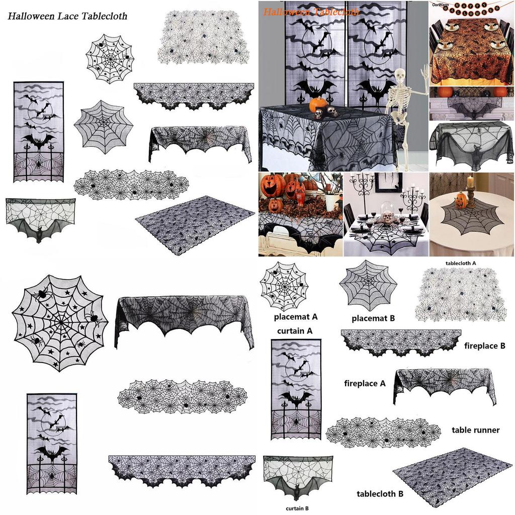 Spooky Black Lace Table Runner Featuring Intricate Spider Web Design For Halloween