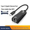 USB 3.0 Type-C To RJ45 Ethernet Adapter with LED and Cable, No Driver Needed