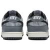 New Nike Dunk Low Se Copy Paste DQ5015-063