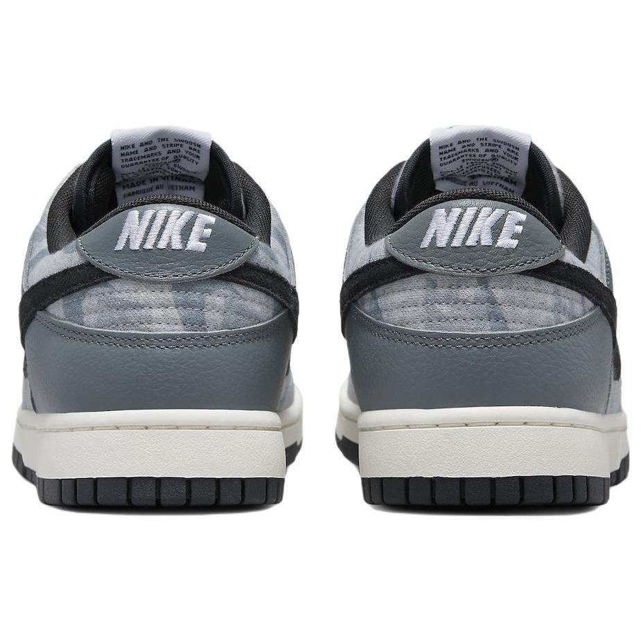 New Nike Dunk Low Se Copy Paste DQ5015-063